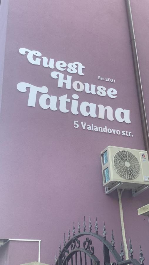 Guest House Tatiana Studio Петрич Екстериор снимка